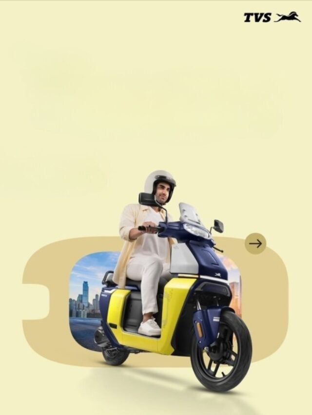 TVS Orbiter - Features Price, Images, Range