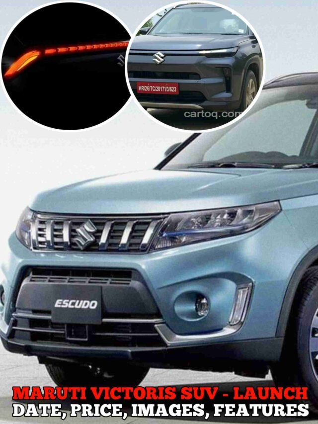 Maruti Victoris SUV - Launch Date, Price, Images, Features