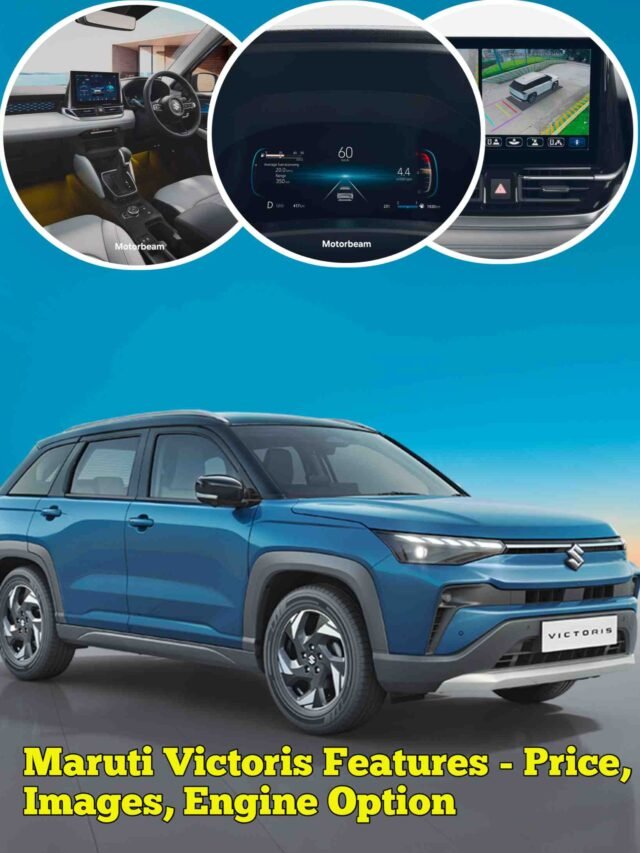 Maruti Victoris Features - Price, Images, Engine Option