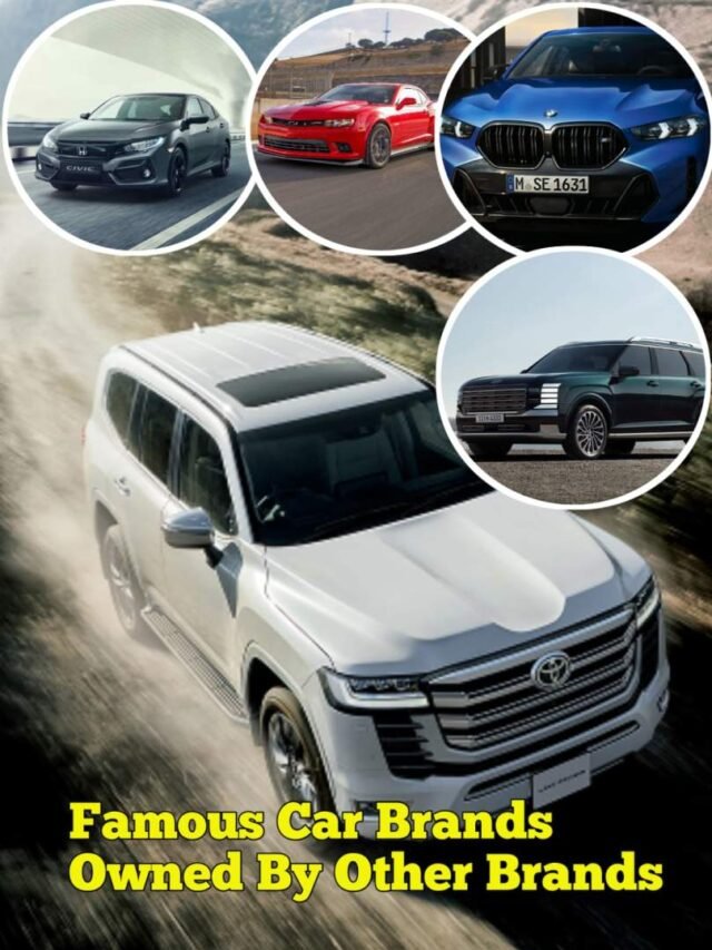 Famous Car Brands Owned By Other Brands