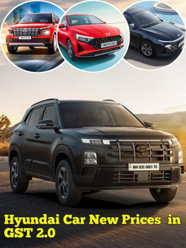 Hyundai Car New Prices in GST 2.0