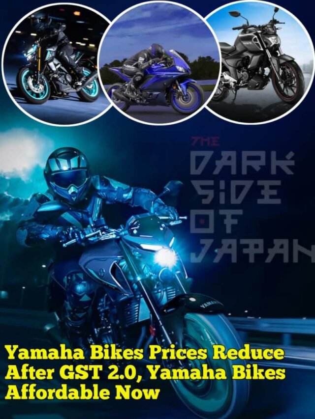 Yamaha Bikes Prices Reduce After GST 2.0, Yamaha Bikes Affordable Now