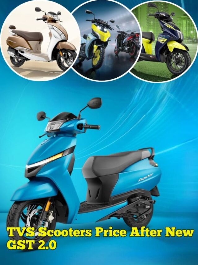 TVS Scooters Price After New GST 2.0