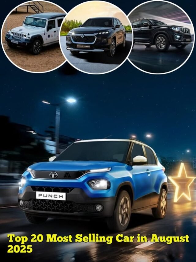 Top 20 Most Selling Car in August 2025