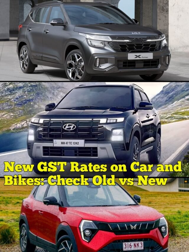 New GST Rates on Car and Bikes: Check Old vs New