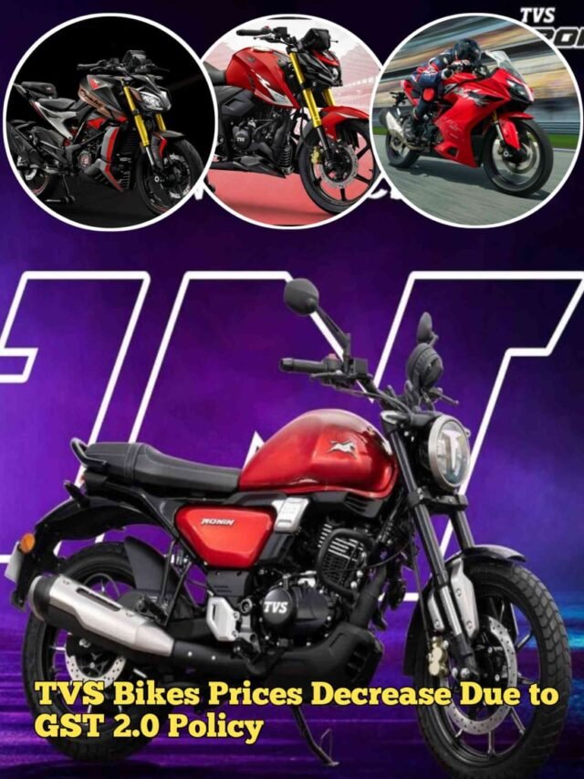TVS Bikes Prices Decrease Due to GST 2.0 Policy