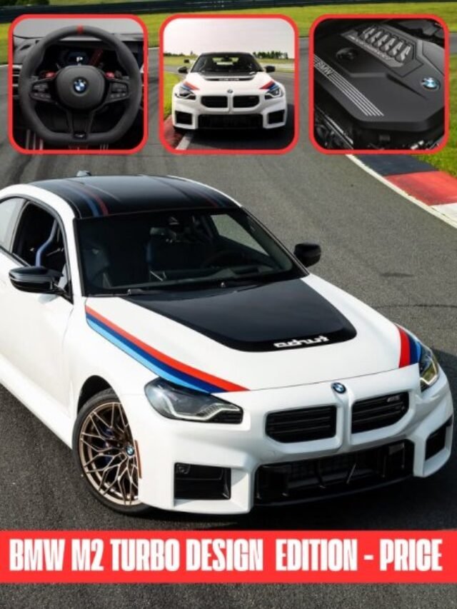 BMW M2 Turbo Design Edition - Price, Images, Top Speed
