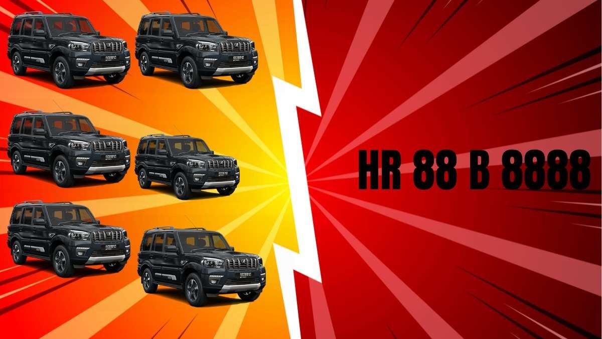 India's Most Expensive Number Plate