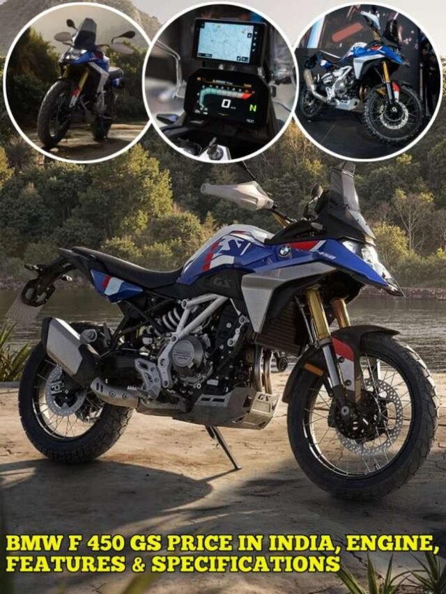 BMW F 450 GS Price in India, Engine, Features & Specifications