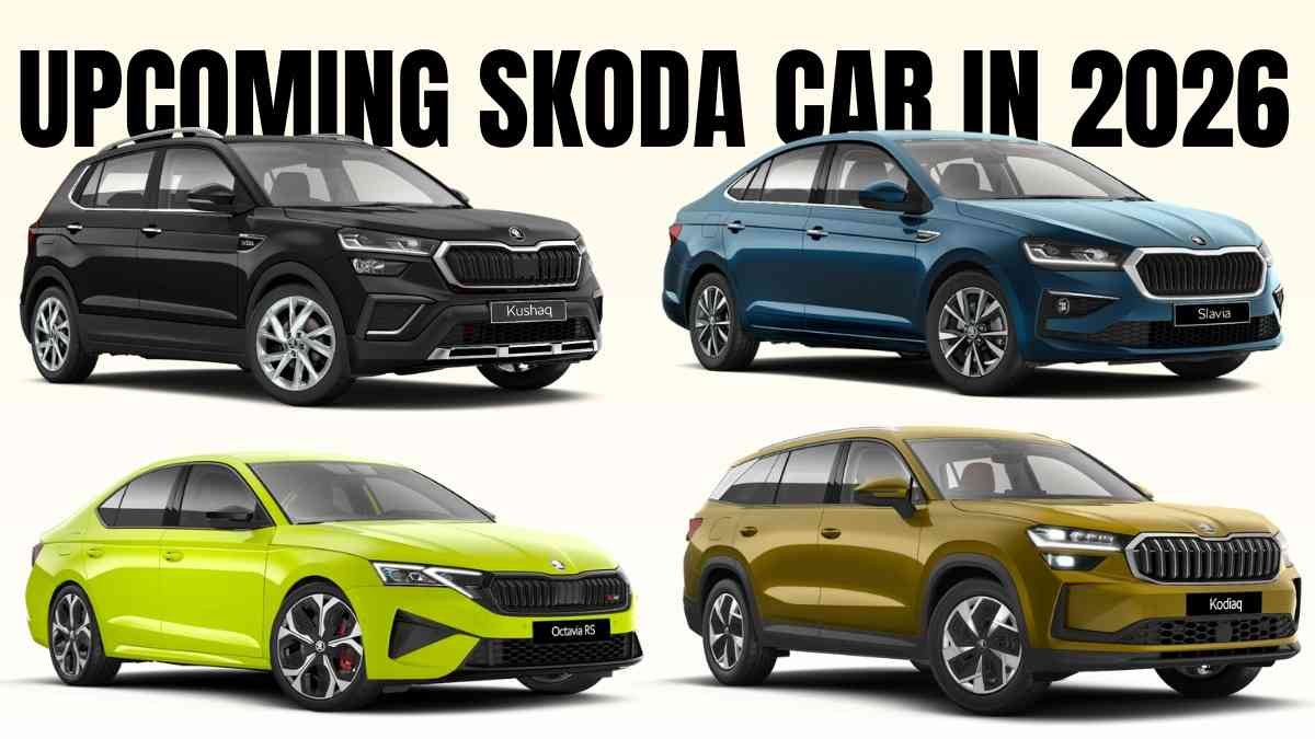 Skoda Cars Expected to launch in India in 2026