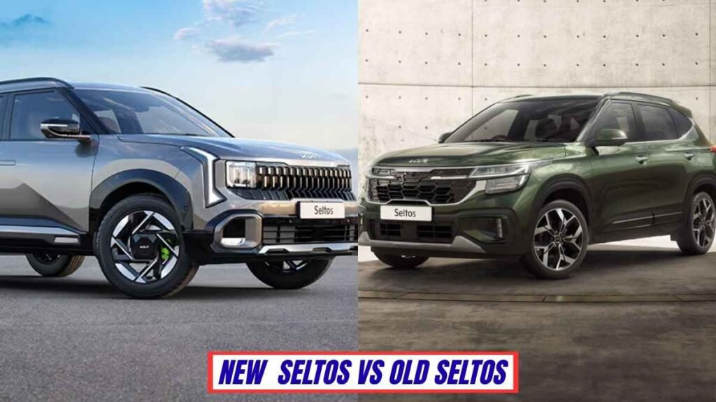 New Kia Seltos vs Old Kia Seltos India: Price, Engine