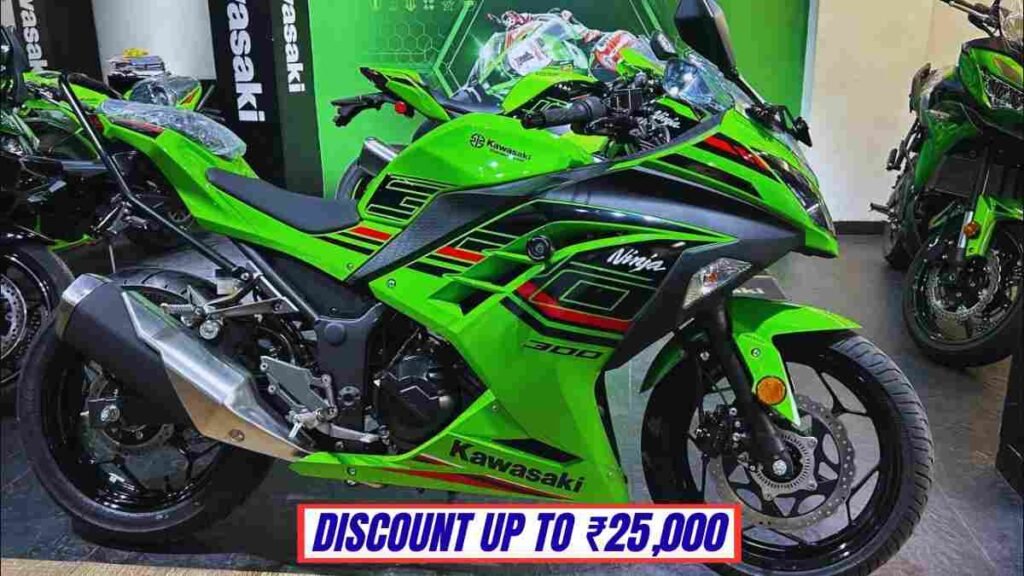 Kawasaki Ninja 300 is Getting a Discount of ₹25,000