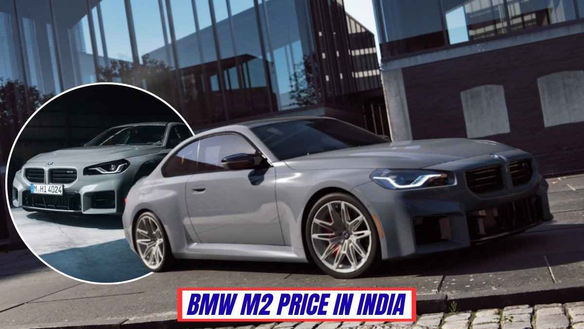 BMW M2 Price in India, Engine, Top Speed, Interior