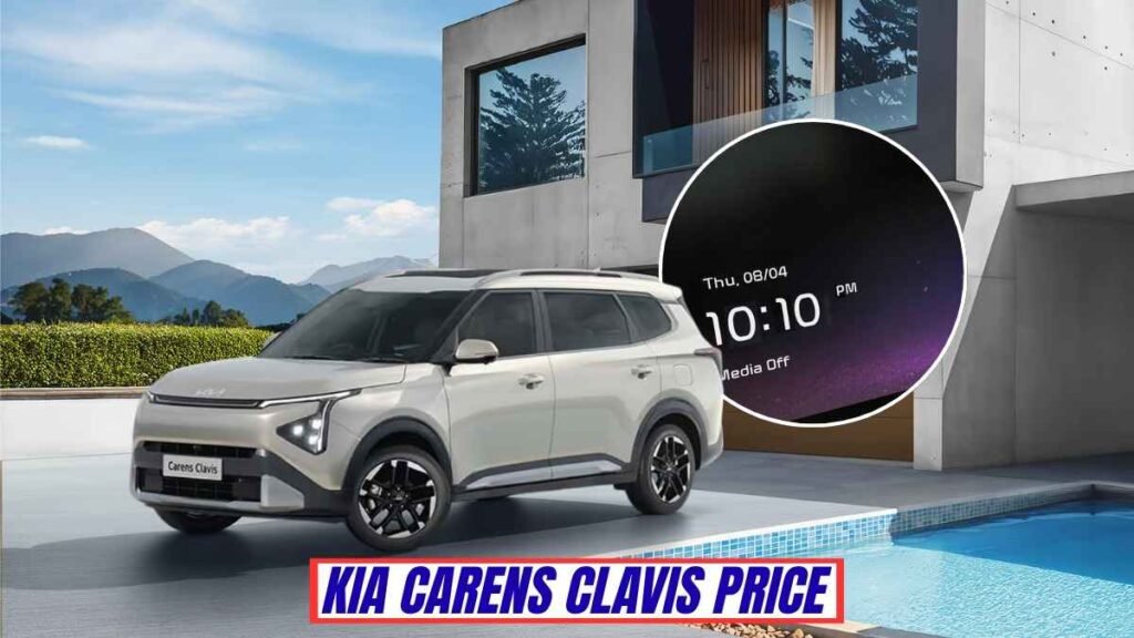 Kia Carens Clavis Price, Mileage, Review, Ground Clearance