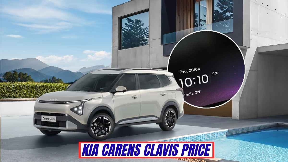 Kia Carens Clavis Price, Mileage, Review, Ground Clearance